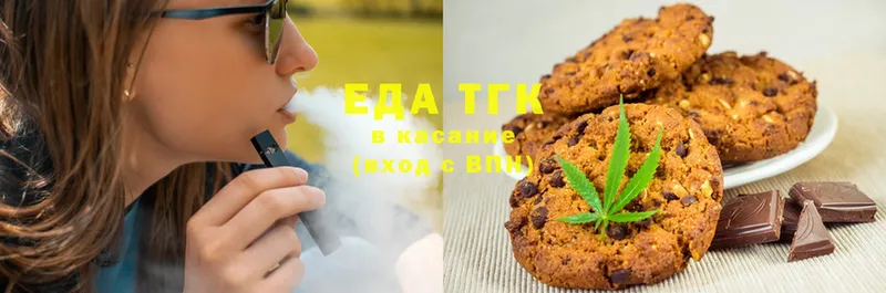 Cannafood конопля  площадка как зайти  Лабытнанги  kraken ССЫЛКА 