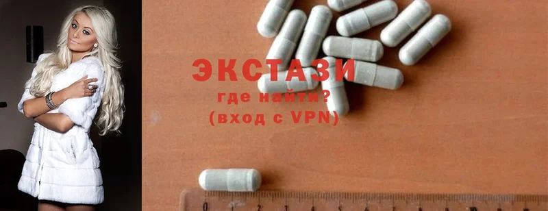 Ecstasy ешки  hydra зеркало  Лабытнанги 