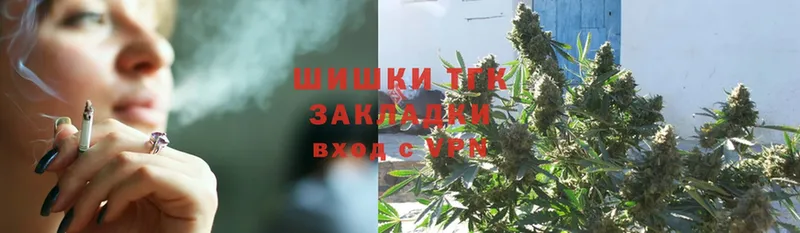 блэк спрут как зайти  Лабытнанги  Бошки марихуана Ganja 